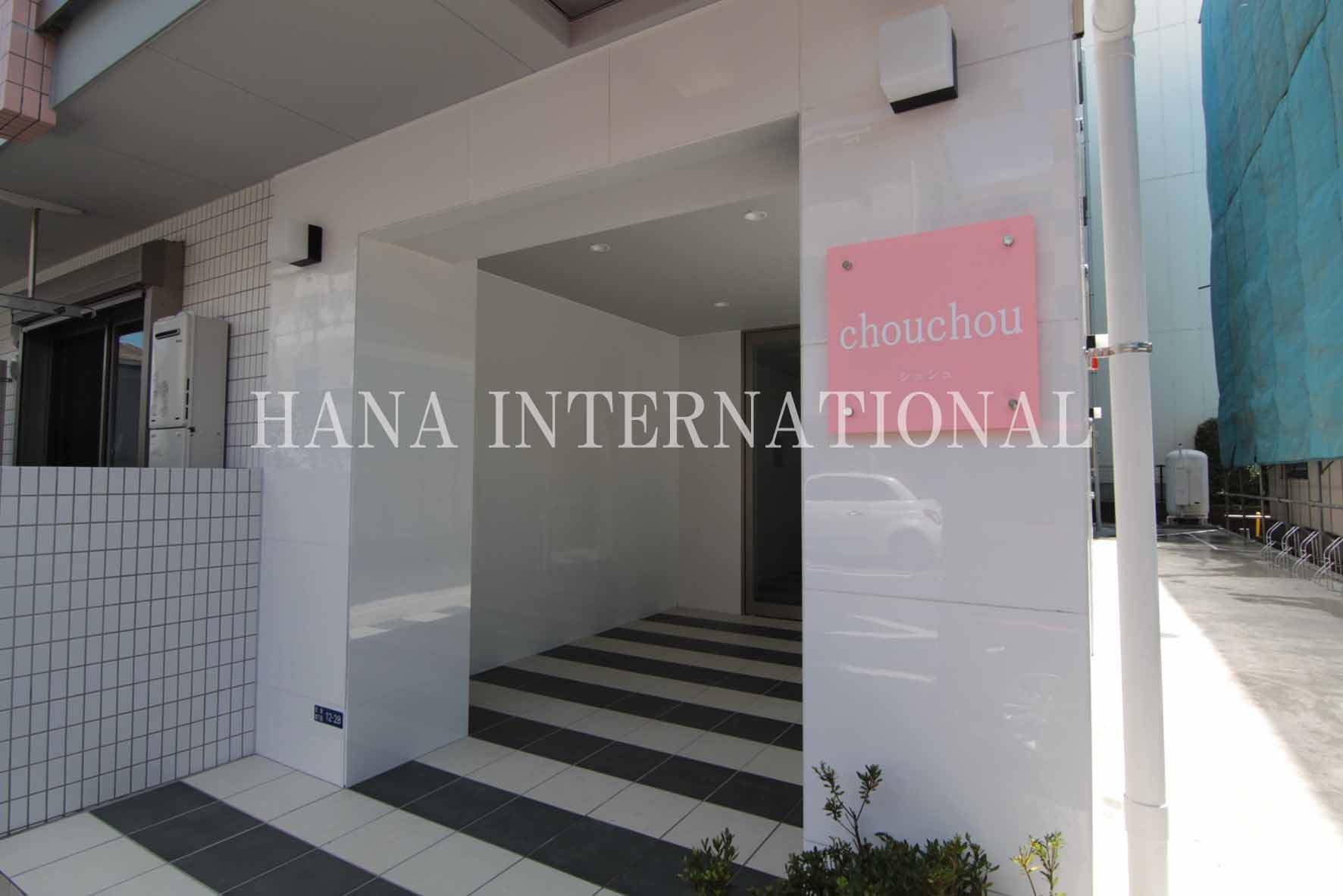 シュシュのエントランス