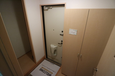 【玄関】 | リビングタウン紀三井寺 A棟