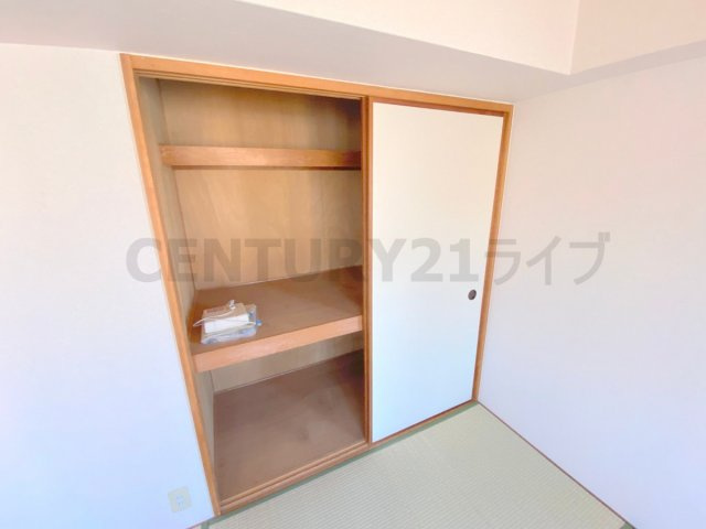 【収納】 | ＴＭ１４