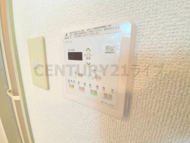 【その他】 | ＴＭ１４