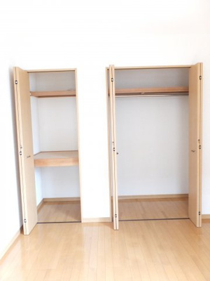 【収納】 | サングレイス