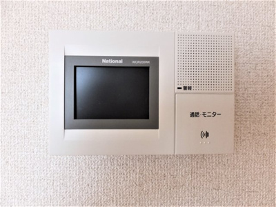 【セキュリティ】 | サングレイス | TVインターホン