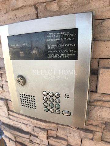  | ラ・ぺジブル