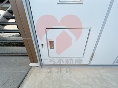 【その他】 | レオパレスプレミール