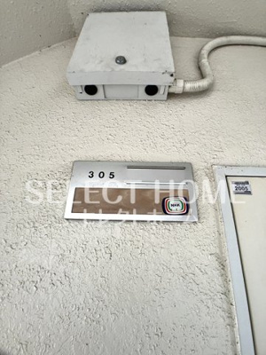  | ニューシーズ宮地