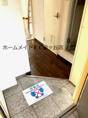 【玄関】 | プレステージフジ狭山壱番館 | ※イメージ　反転タイプのお部屋の写真。ご参考にどうぞ。