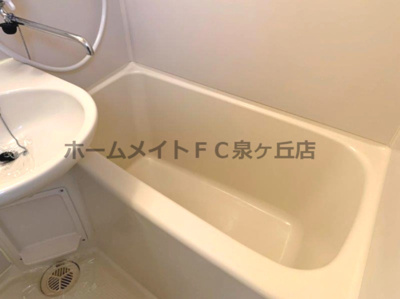 【浴室】 | プレステージフジ狭山壱番館 | ※イメージ　反転タイプのお部屋の写真。ご参考にどうぞ。