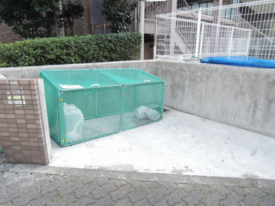 【その他共用部分】 | 横浜蒔田ローヤルコーポ | ゴミ置場です。