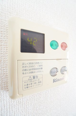 【設備】 | ファミール千葉寺 | ※同物件・反転タイプの写真です。