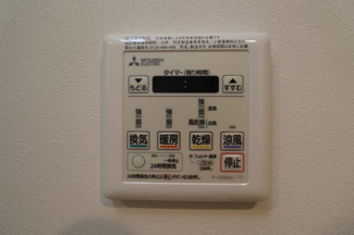 【設備】 | エスリードコート堺筋本町(旧名称プレール・ドゥーク堺筋本町Q)
