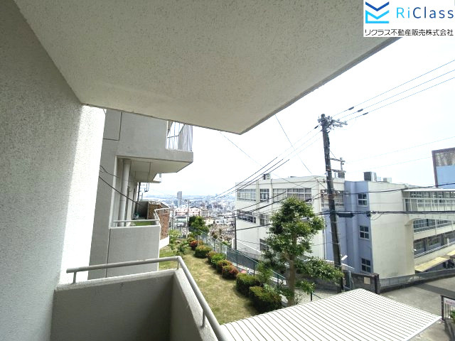 春日野マンションの展望
