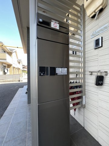 リヴィエールⅡのその他共用部分|宅配ボックス