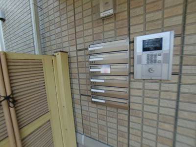 【その他共用部分】 | エルピーダ太田