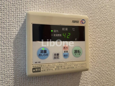【設備】 | Laule a妙典
