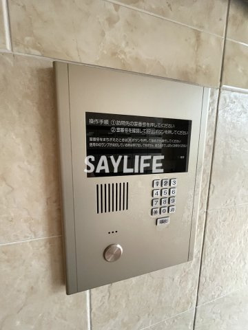 緑橋大発マンションのセキュリティ