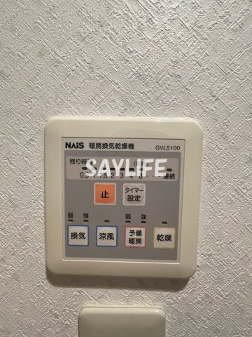緑橋大発マンションの設備