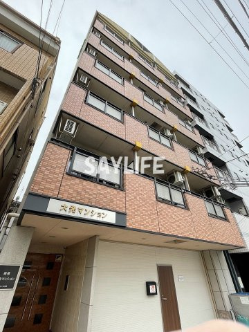 緑橋大発マンション