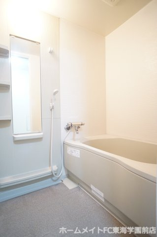 エスポアールⅡの浴室