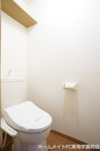 エスポアールⅡのトイレ