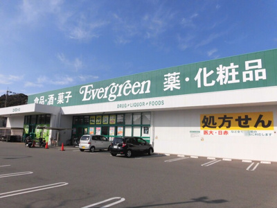 【周辺】 | コーポＴＥ　Ⅱ