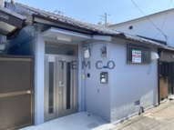 北田辺4丁目貸家の画像