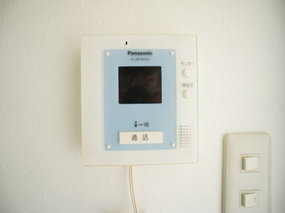 【セキュリティ】 | ラフォーレ・昴B | 訪問者の確認ができるTVドアホン付きです♪