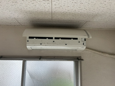 【設備】 | 徳丸マンション第二