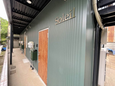 【エントランス】 | SOLEIL