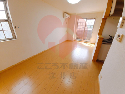 【居間・リビング】 | メゾン・ファミーユⅡ