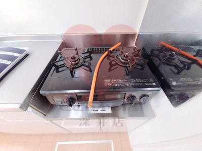 【その他】 | メゾン・ファミーユⅡ