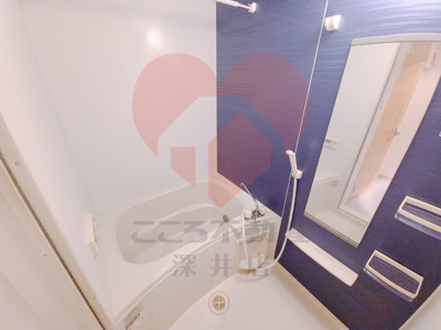 【浴室】 | メゾン・ファミーユⅡ