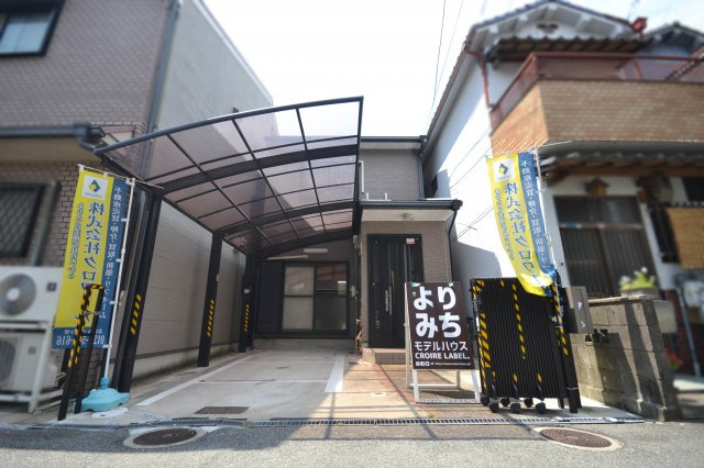 松原市天美南５丁目の中古一戸建の外観