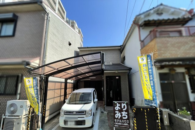 松原市天美南５丁目の中古一戸建の外観