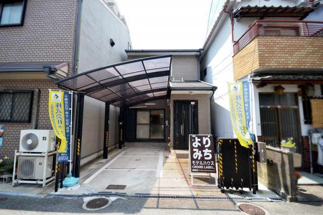 松原市天美南５丁目の中古一戸建の外観