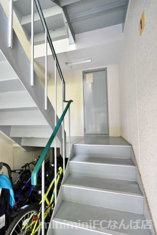 西田ハイツのその他共用部分