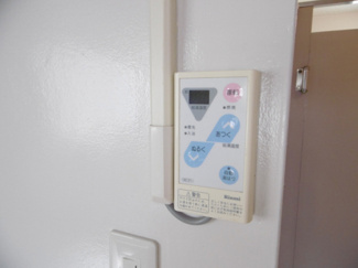 【設備】 | 鳴尾ハイツ