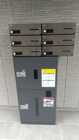 カサデ相之川のその他共用部分