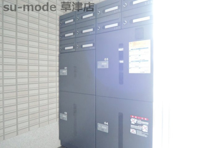 【その他共用部分】 | Saisonnier