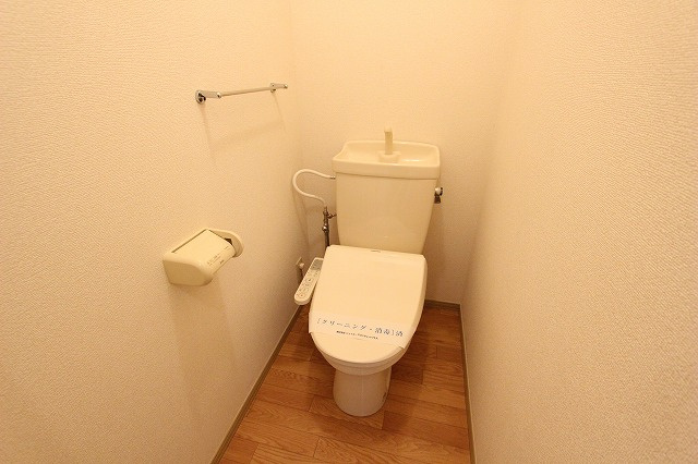 エクセル大倉山IIのトイレ