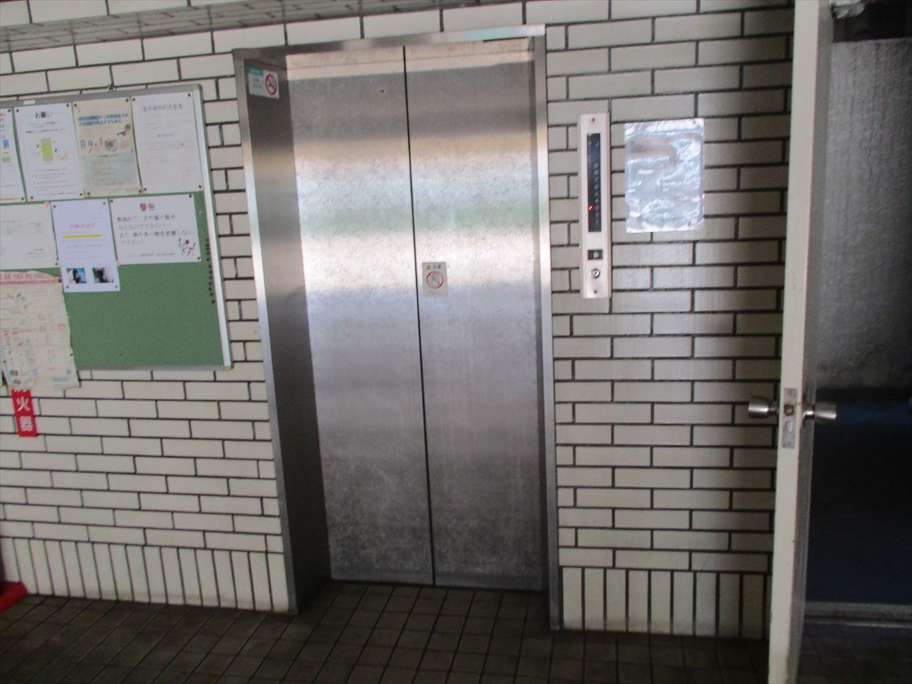 荘苑ひがし栄のその他共用部分|荘苑ひがし栄