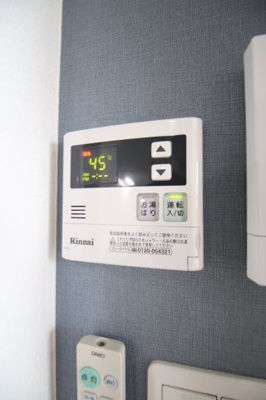 【設備】 | あんしん＋八田寺町08-1043 | 給湯