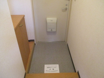 【玄関】 | アイビー玉出
