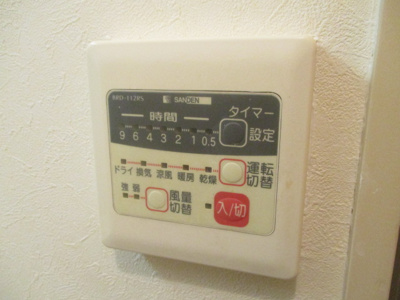 【設備】 | アイビー玉出