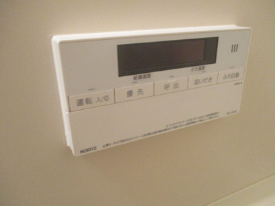 【設備】 | アイビー玉出