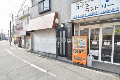 【その他共用部分】 | メルキュール