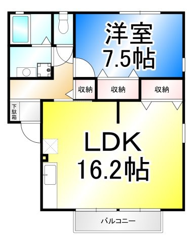 ロイヤル・ウイング　Bの間取り