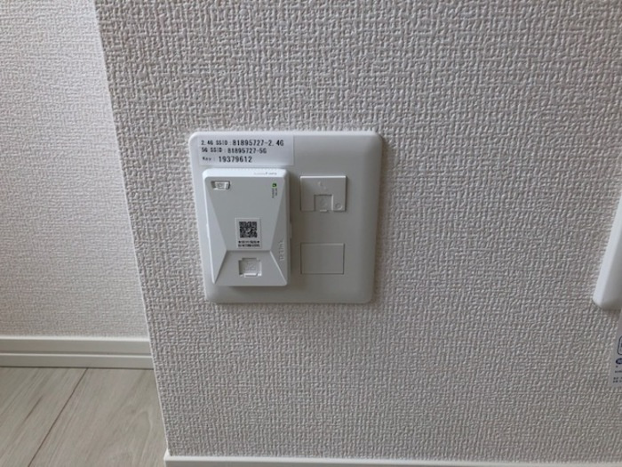 グランツ　アルファのその他