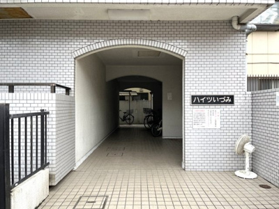 【エントランス】 | ハイツいづみ