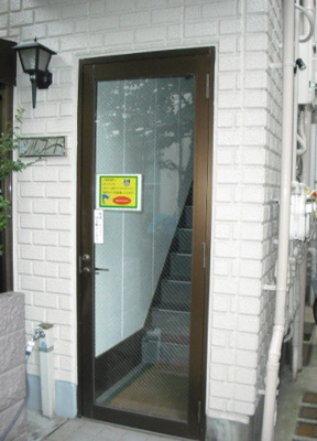 【エントランス】 | シルフィード