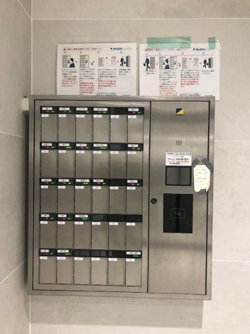 渋谷ＤＴビル